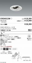 ERD6022W-...