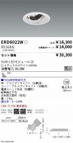 ERD6022W-...