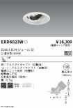 ERD6023W