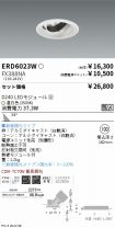 ERD6023W-...