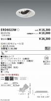 ERD6023W-...