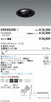 ERD6025B-...