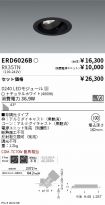 ERD6026B-...