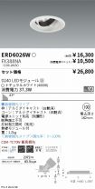 ERD6026W-...