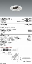 ERD6026W-...