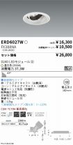 ERD6027W-...