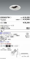 ERD6027W-...