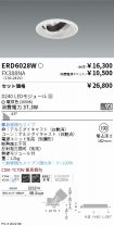 ERD6028W-...