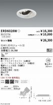 ERD6028W-...