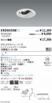 ERD6030W-...