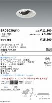 ERD6030W-...