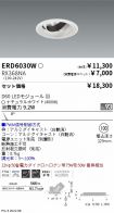 ERD6030W-...