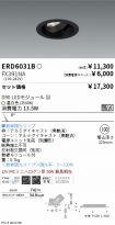 ERD6031B-...