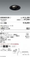 ERD6031B-...