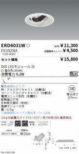 ERD6031W-FX392NA