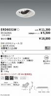 ERD6031W-...