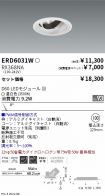 ERD6031W-...