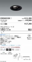 ERD6032B-...