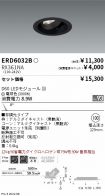 ERD6032B-...