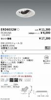 ERD6032W-...