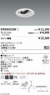 ERD6032W-...