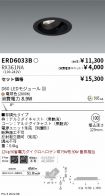 ERD6033B-...