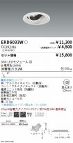 ERD6033W-...