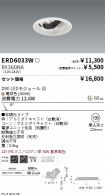 ERD6033W-...