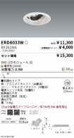 ERD6033W-...