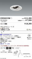 ERD6033W-...