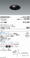 ERD6034B-...