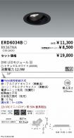 ERD6034B-...