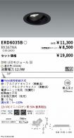 ERD6035B-...