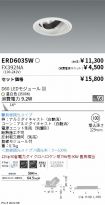 ERD6035W-...