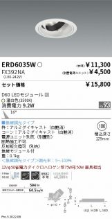 ERD6035W-FX392NA