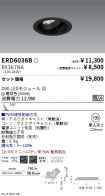 ERD6036B-...