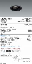 ERD6038B-...