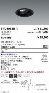 ERD6038B-RX368NA