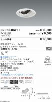 ERD6038W-...