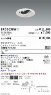 ERD6038W-...