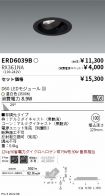 ERD6039B-...