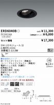 ERD6040B-...