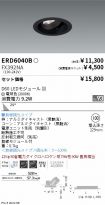 ERD6040B-...