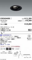 ERD6040B-...