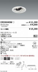 ERD6040W-RX361NA