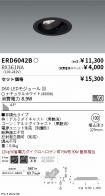 ERD6042B-...