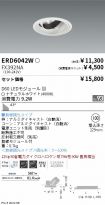 ERD6042W-...