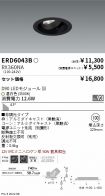 ERD6043B-...