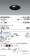 ERD6043B-...