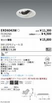 ERD6043W-...